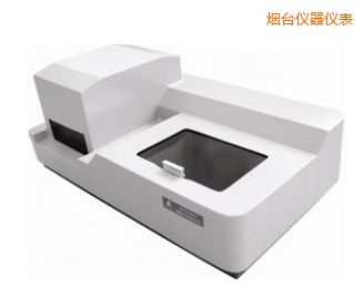 煙臺(tái)多參數(shù)農(nóng)藥殘留檢測(cè)儀