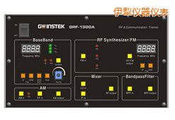 伊犁射頻電路實(shí)驗(yàn)系統(tǒng)