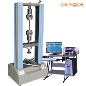 伊犁微機(jī)控制電子萬(wàn)能試驗(yàn)機(jī)