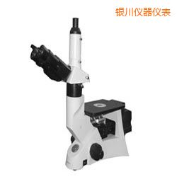 銀川時代金相顯微鏡