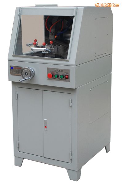 銀川TQG-5(立式)TQG-5A(立式)金相試樣切割機