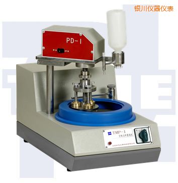 銀川單盤雙速金相試樣磨拋機(jī)