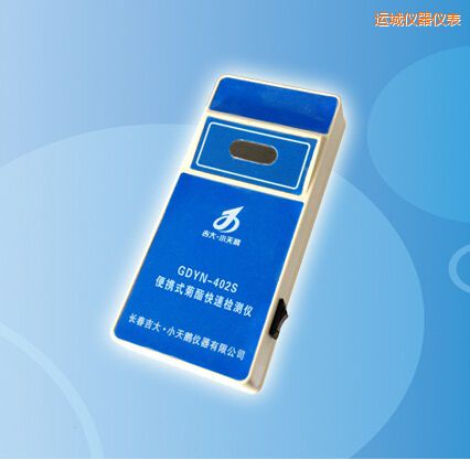 運城便攜式菊酯快速檢測儀