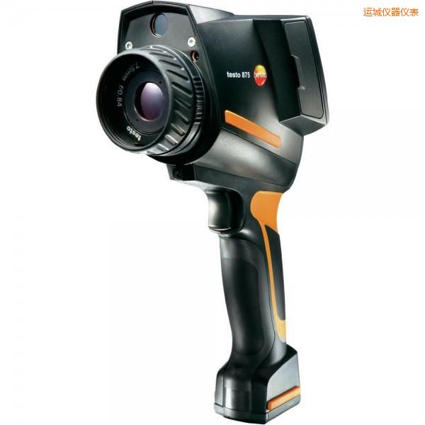 運(yùn)城經(jīng)濟(jì)型紅外熱成像儀