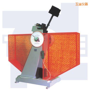 玉溪沖擊試驗機