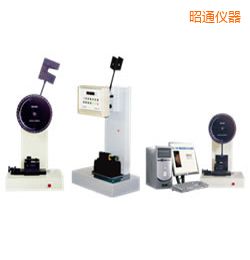 昭通時(shí)代懸臂梁/簡支梁沖擊試驗(yàn)機(jī)