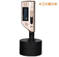 中衛(wèi)一體式便攜式里氏硬度計(jì)