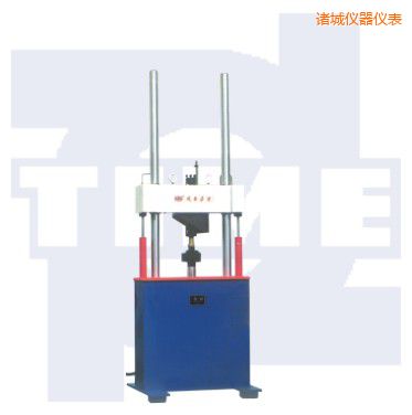 諸城電液伺服動靜萬能試驗機