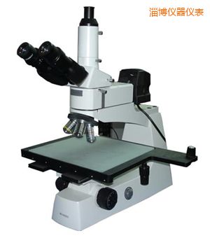 淄博正置金相顯微鏡