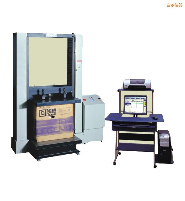 自貢微機(jī)控制包裝容器壓縮試驗機(jī)