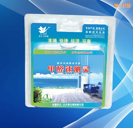 遵義甲醛速測靈