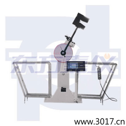 數(shù)顯沖擊試驗機(jī)