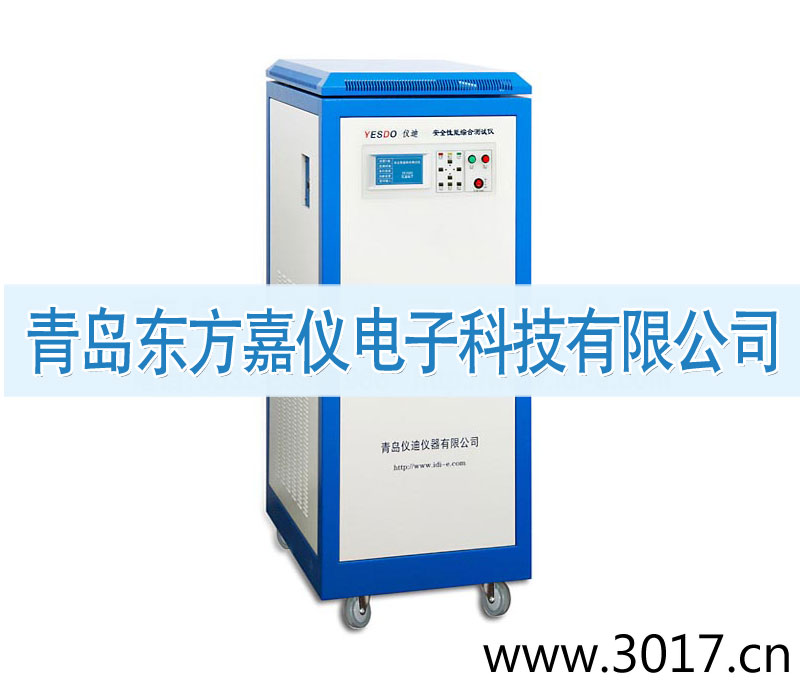 安全性能綜合測試儀(普通型六合一)