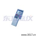 (sh)(yn)ܽضȱ݃x,̖(ho):9250,Ʒ:(gu)JENCO